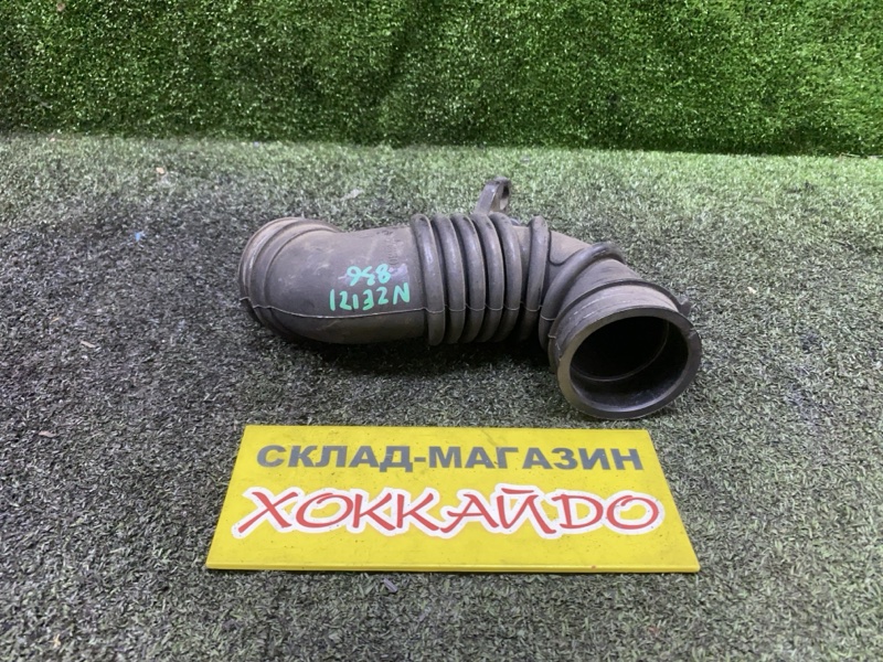 Патрубок воздушного фильтра Toyota Corolla Spacio NZE121N 1NZ-FE 05.2001 (б/у)