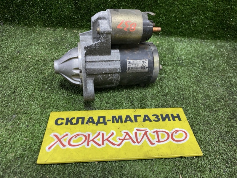 Стартер Mitsubishi Lancer CS2V 4G15 12.2002 (б/у)