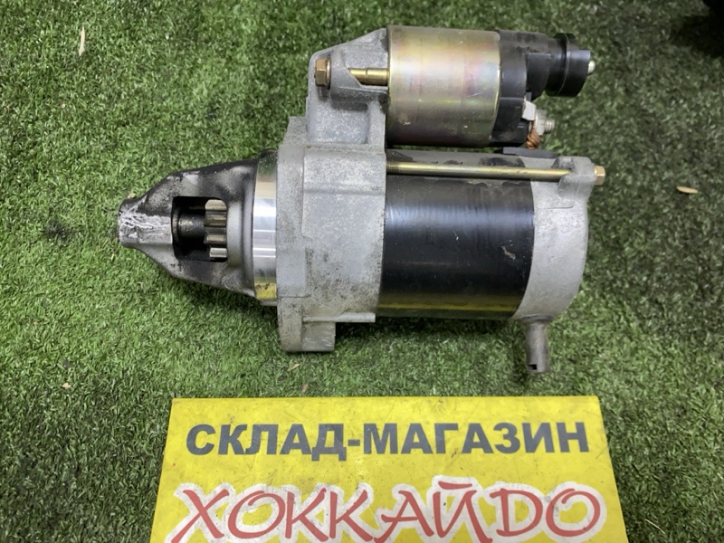 Стартер Honda Fit GD1 L13A 2003 (б/у)