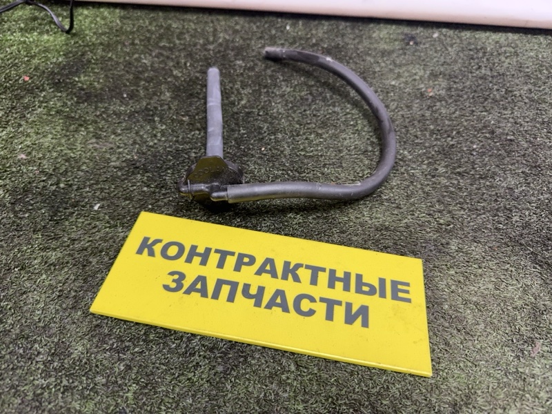 Крышка расширительного бачка Toyota Vista Ardeo SV50G 3S-FSE 04.2000 (б/у)