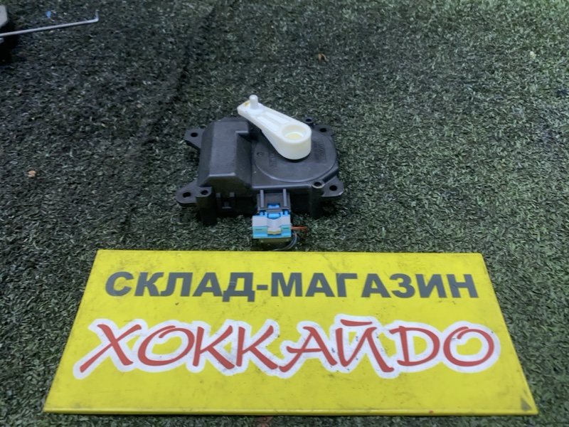 Привод заслонок отопителя Toyota Wish ZGE20G 2ZR-FAE 04.2009 (б/у)