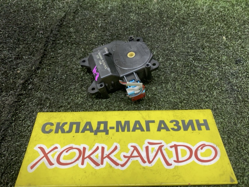 Привод заслонок отопителя Toyota Wish ZGE20G 2ZR-FAE 04.2009 (б/у)