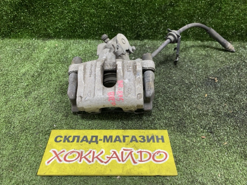 Суппорт Mazda Axela BKEP LF-DE 06.2006 задний правый (б/у)