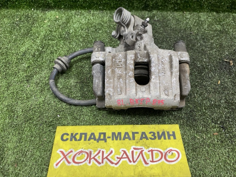 Суппорт Mazda Axela BKEP LF-DE 06.2006 задний левый (б/у)