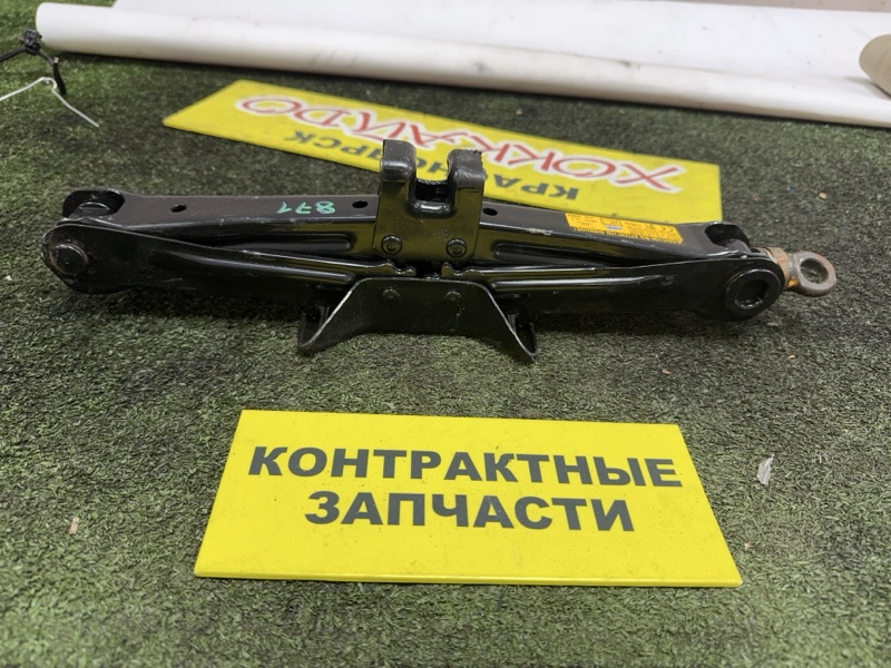 Домкрат Toyota Wish ZGE20G 2ZR-FAE 04.2009 (б/у)