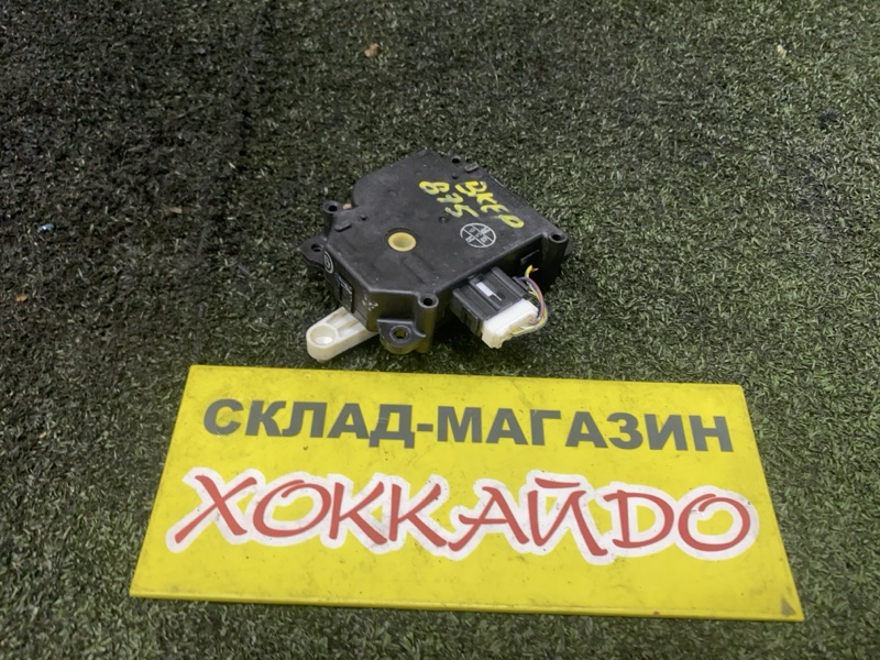 Привод заслонок отопителя Mazda Axela BKEP LF-DE 06.2006 (б/у)