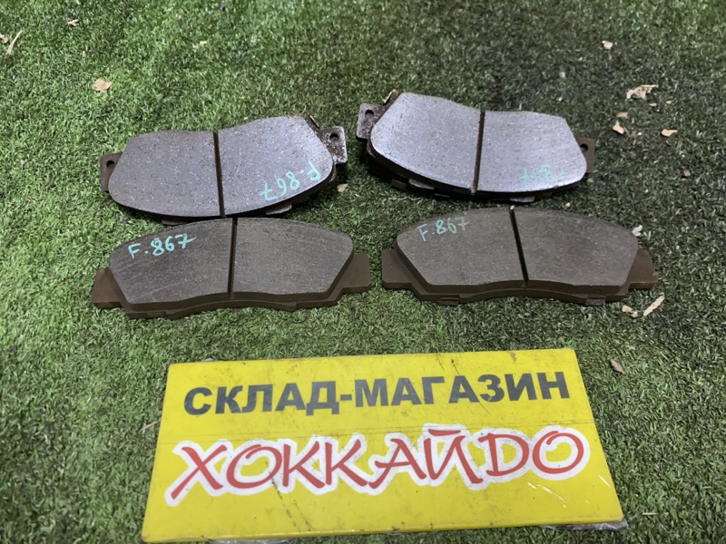 Колодки тормозные Honda Stepwgn RF5 K20A 06.2003 передние (б/у)