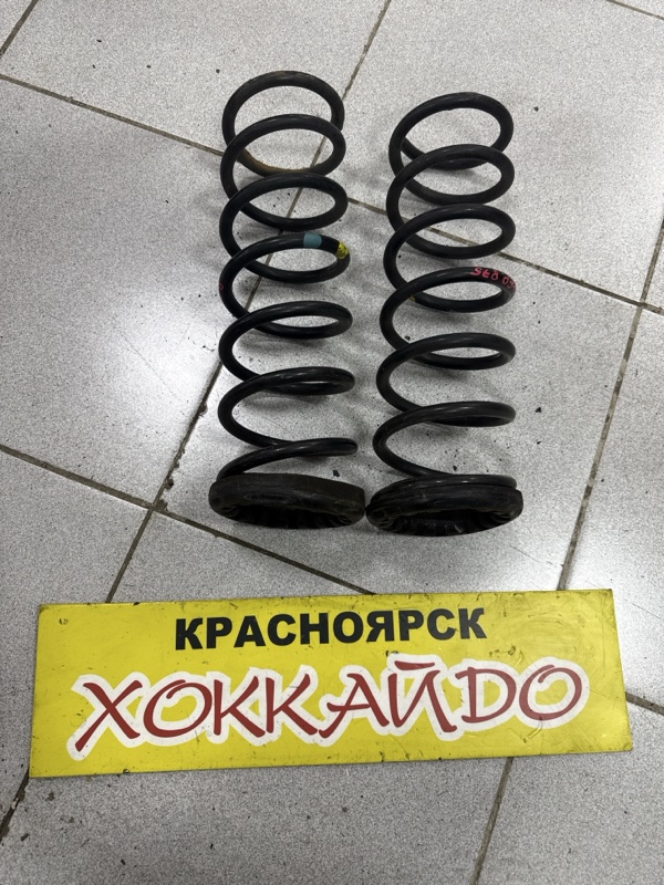 Пружина подвески Mazda Axela BKEP LF-DE 06.2006 задняя (б/у)