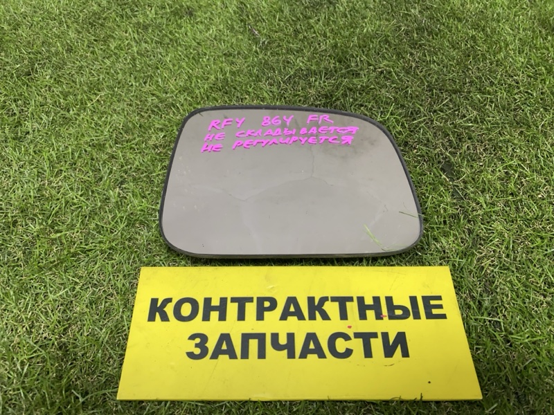 Стекло зеркала Honda Stepwgn RF4 K20A 04.2001 переднее правое (б/у)