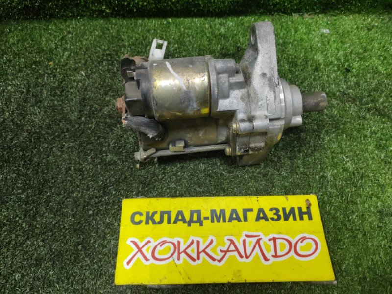Стартер Honda Orthia EL3 B20B 12.1999 (б/у)