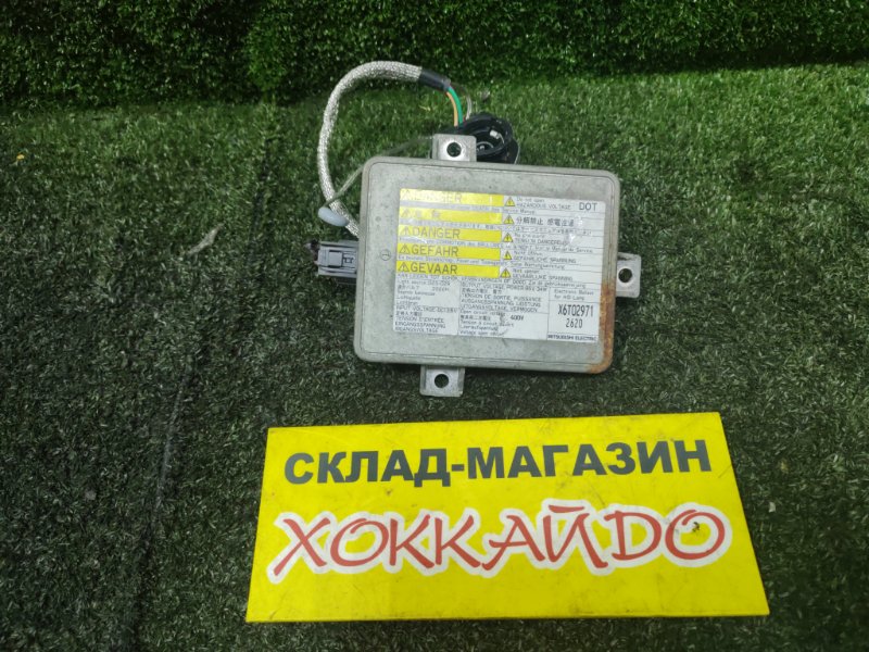 Блок розжига ксенона Honda Stream RN3 K20A 10.2000 (б/у)