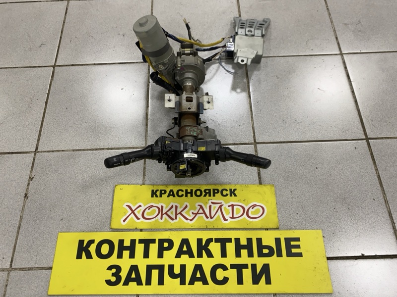 Рулевая колонка Toyota Wish ZGE20G 2ZR-FAE 04.2009 (б/у)