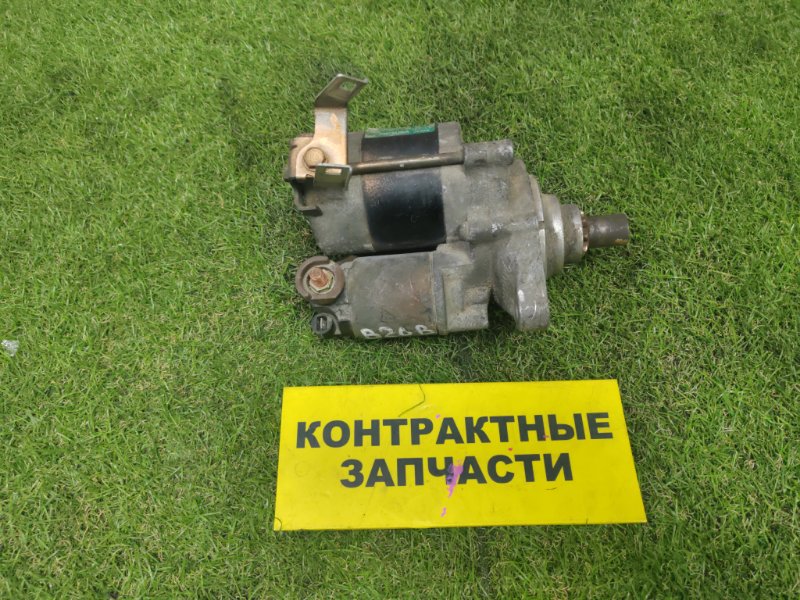 Стартер Honda Orthia EL1 B18B 02.1996 (б/у)