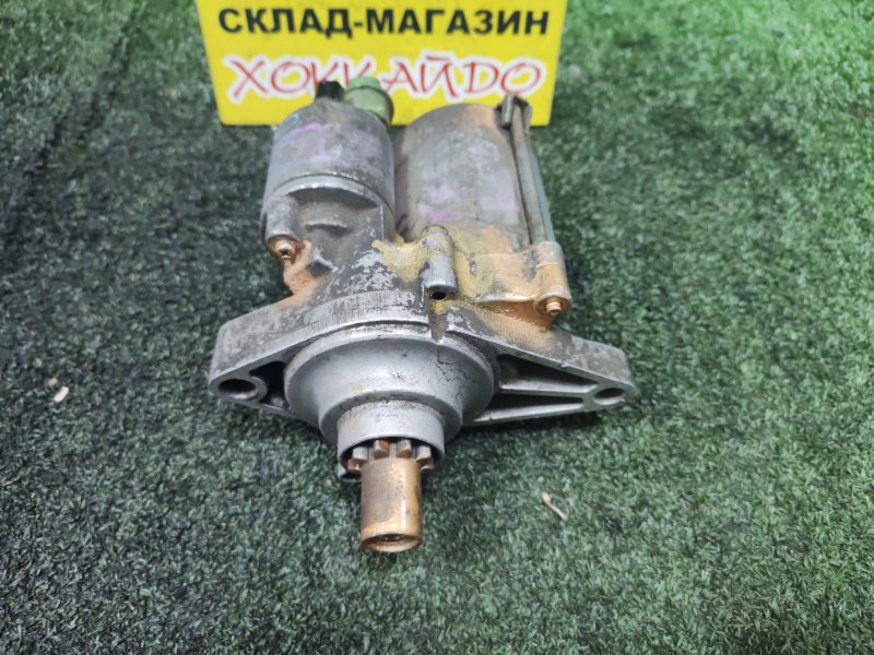 Стартер Honda HR-V GH4 D16A 2007 (б/у)