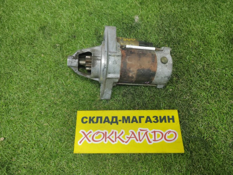Стартер Honda Stream RN1 D17A 10.2000 (б/у)