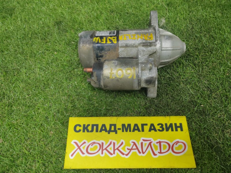Стартер Mazda Premacy CP8E FP-DE 2001 (б/у)