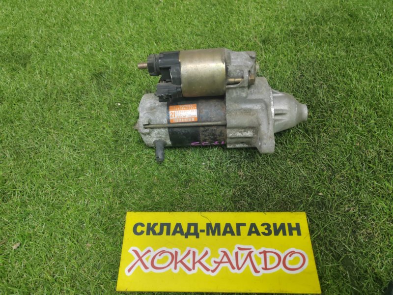 Стартер Toyota Wish ZNE10G 1ZZ-FE 01.2003 (б/у)