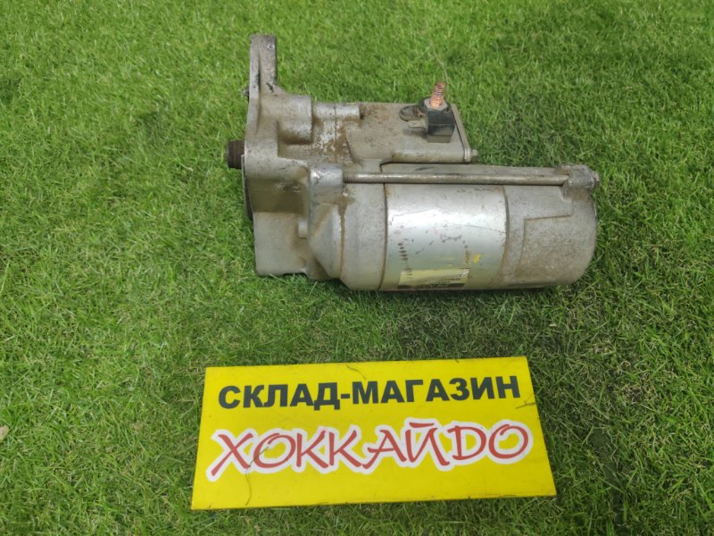 Стартер Mazda Bongo SE28M R2 10.1996 (б/у)