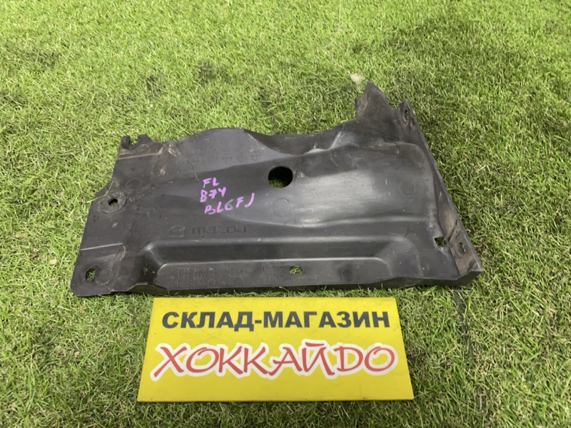 Защита ДВС Mazda Axela BL6FJ Z6-VE 06.2009 передняя левая (б/у)