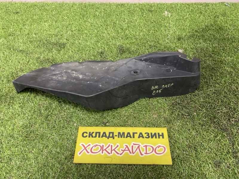 Подкрылок Mazda Axela BKEP LF-DE 06.2006 задний правый (б/у)