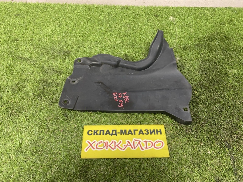 Защита ДВС Mazda Axela BKEP LF-DE 06.2006 передняя правая (б/у)