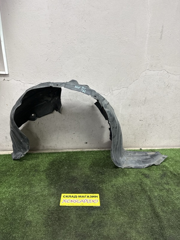 Подкрылок Mazda Axela BKEP LF-VE 2007 передний правый (б/у)