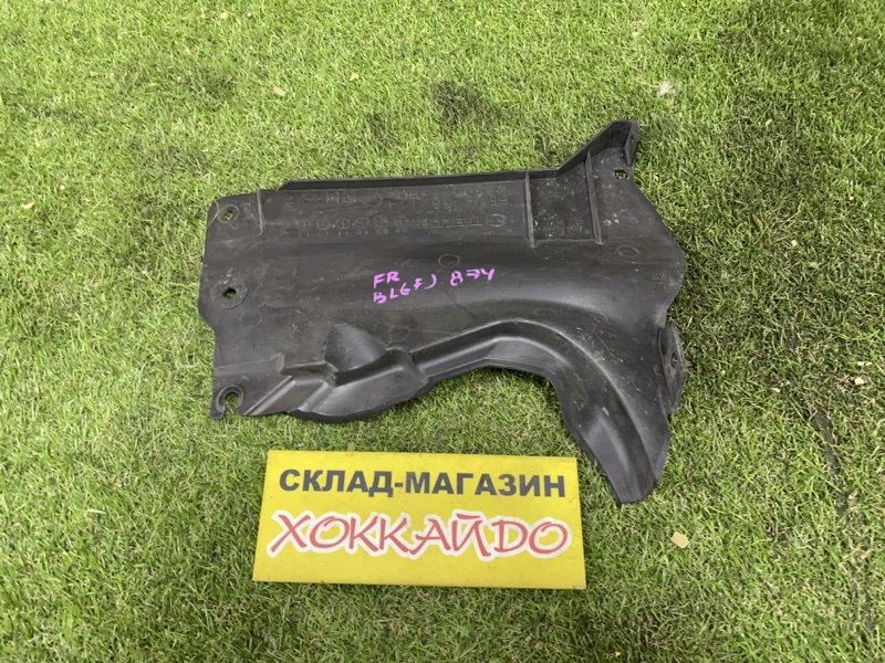 Защита ДВС Mazda Axela BL6FJ Z6-VE 06.2009 передняя правая (б/у)