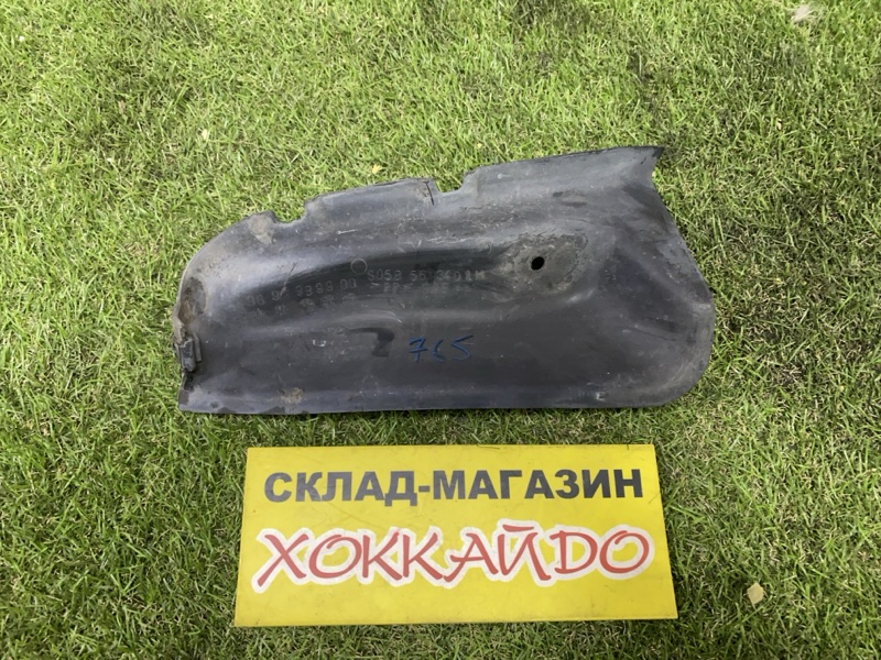 Подкрылок Mazda Bongo SS88V F8 04.1994 задний левый (б/у)