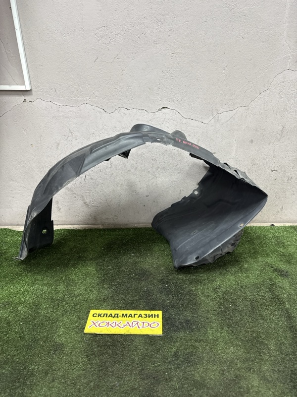 Подкрылок Mazda Axela BKEP LF-DE 06.2006 передний правый (б/у)