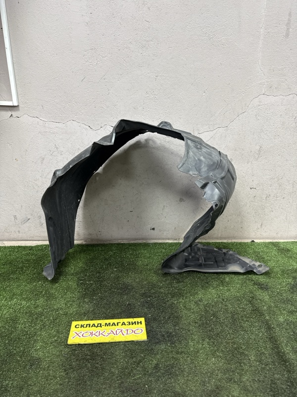 Подкрылок Mazda Axela BKEP LF-DE 06.2006 передний левый (б/у)