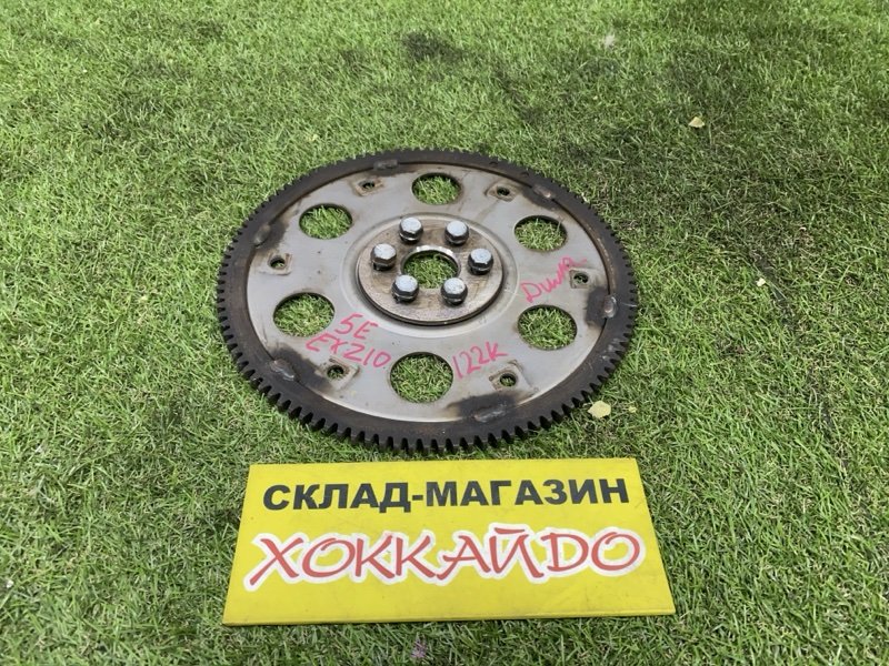 Маховик Toyota Raum EXZ10 5E-FE 08.1999 (б/у)