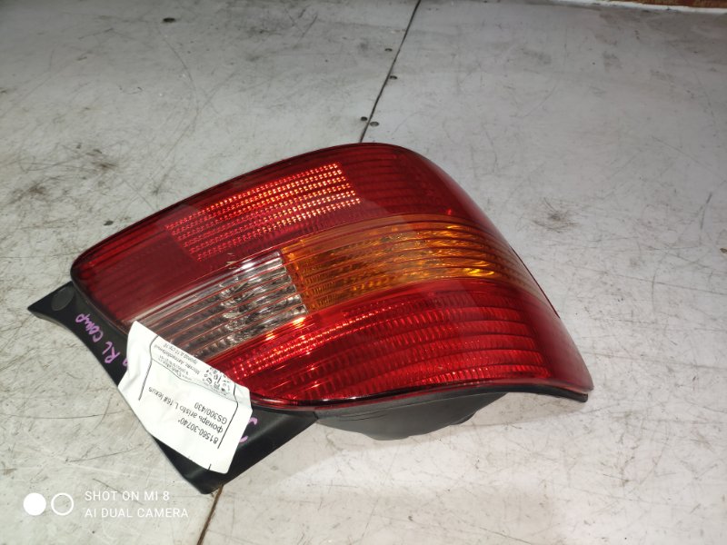 Фонарь задний левый Aristo 1997-2000 JZS160 Фонарь задний левый Aristo 1997-2000 JZS160