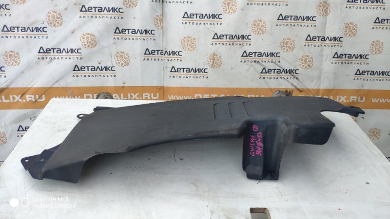Защита двигателя Lexus GS450H 2008 GWS191 2GRFSE 53795-30140 Б/У