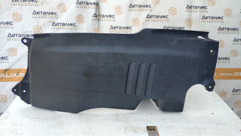 Защита двигателя GS450H 2008 GWS191 2GRFSE