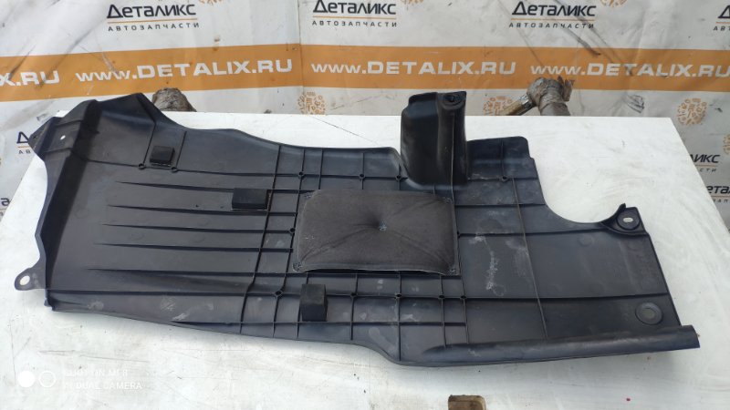 Защита двигателя GS450H 2008 GWS191 2GRFSE