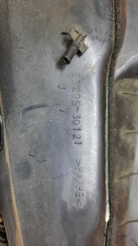 Накладка замка капота GS450H 2008 GWS191 2GRFSE