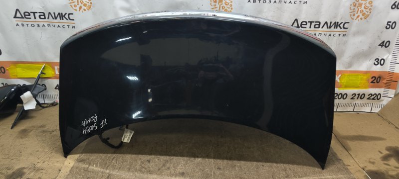 Крышка багажника Jaguar XF 2009 X250 306DT(AJTDV6) C2Z1292 Б/У