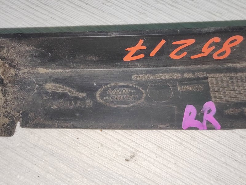 Накладка крышки багажника задняя правая XE 2015 X760 204DTD Накладка крышки багажника задняя правая XE 2015 X760 204DTD