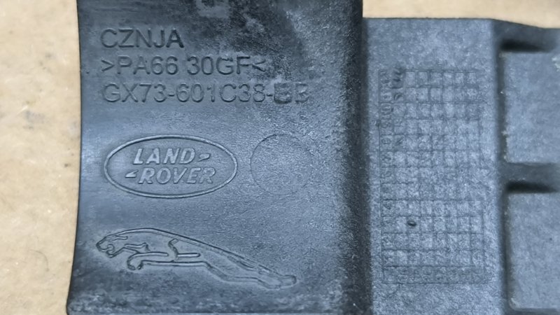 Кронштейн радиатора кондиционера передний правый Jaguar XE X760 204DTD