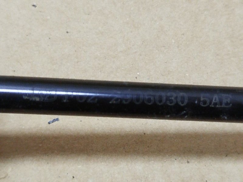 Стойка стабилизатора передняя C5 2021 T19C SQRF4J16