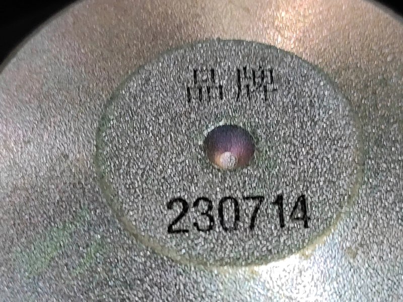 Динамик RX 2023 T22 SQRF4J20C