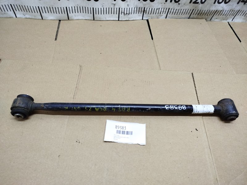 Рычаг задний toyota rav4 2002 ACA2# 1AZFE 48770-42020 Б/У