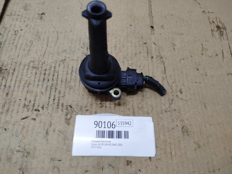 Катушка зажигания Volvo S60 2006 RS/RH B5244S 30713416 Б/У