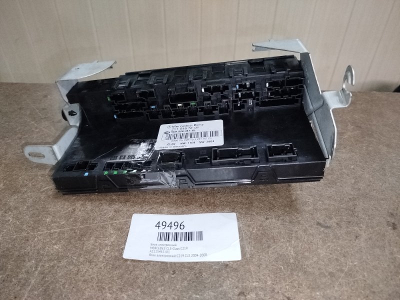 Блок электронный MERCEDES CLS-Class C219 M113 A2115455101 Б/У