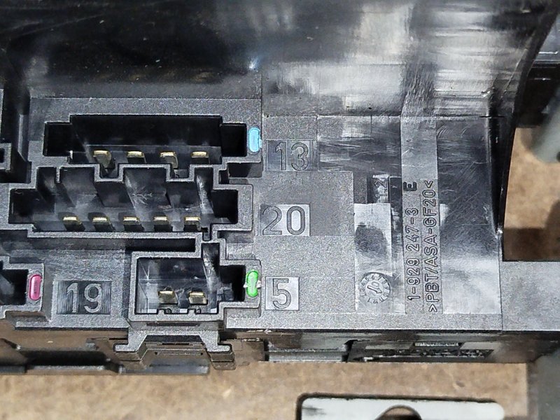 Блок электронный CLS-Class C219 M113