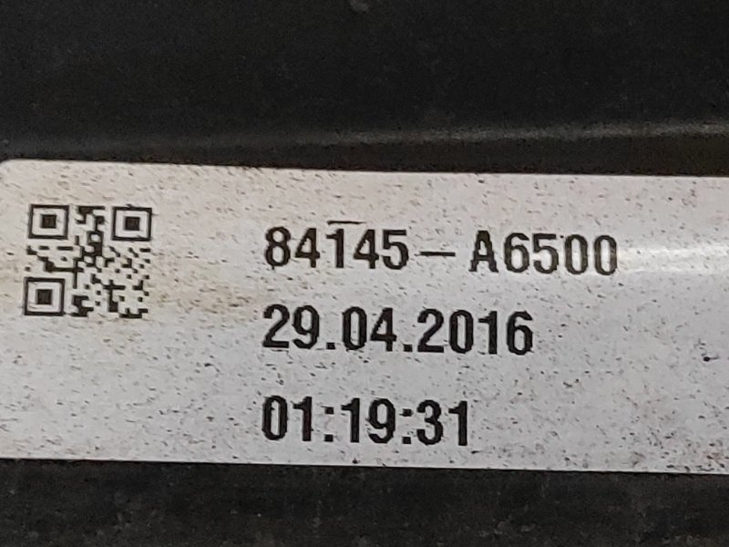 Защита кузова правая Ceed 2016 JD G4LC
