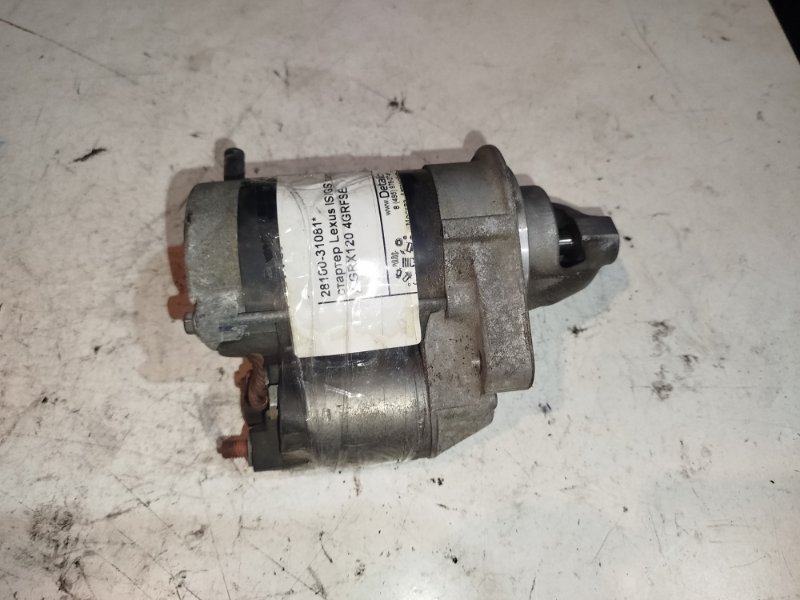 Стартер mark x GRX120 4GRFSE Стартер mark x GRX120 4GRFSE