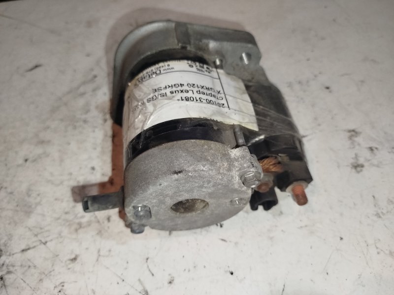 Стартер mark x GRX120 4GRFSE Стартер mark x GRX120 4GRFSE