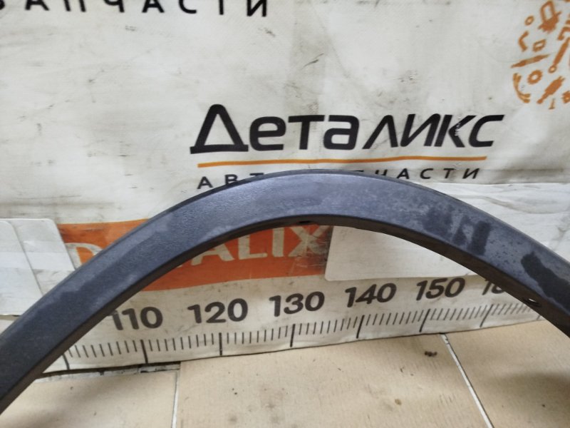 Расширитель крыла передний левый Kia Kia Sorento XM D4HB 2.2 crdi