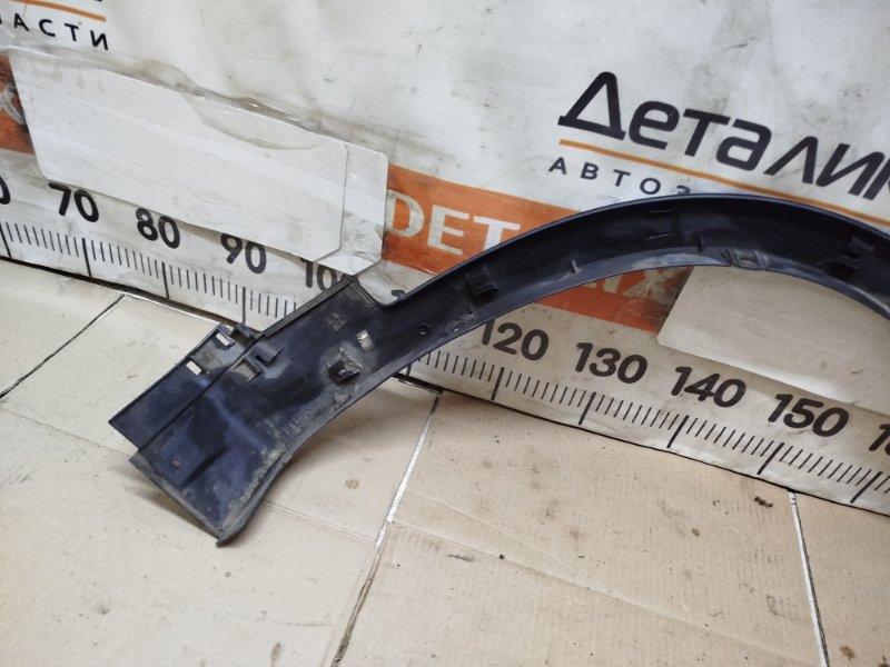 Расширитель крыла передний левый Kia Sorento 2013 XM D4HB 2.2 crdi